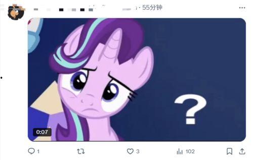 小马爆料视频大全下载,揭秘热门话题背后的真相  第2张